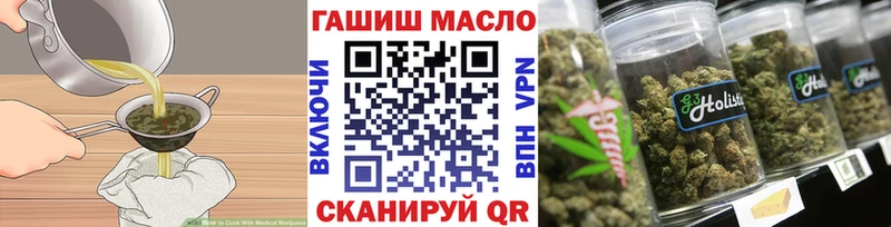 Купить закладки Казань Canna-Cookies марихуана