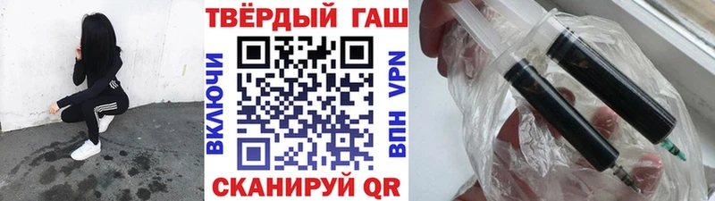ГАШ Изолятор Купить где Казань