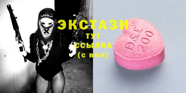 каннабис Краснотурьинск