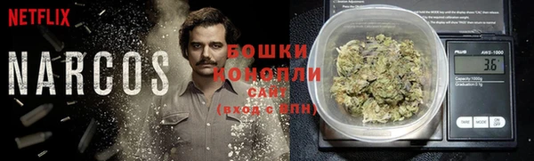 мдпв Куйбышев