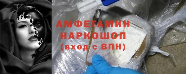 мдпв Куйбышев