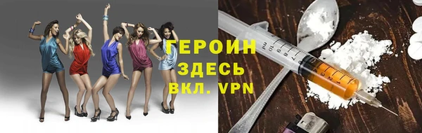 jwh Кукмор
