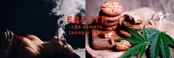 a pvp Краснослободск