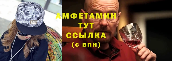 мдпв Куйбышев