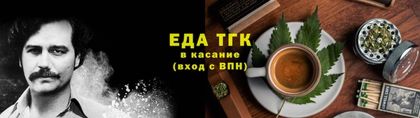 jwh Кукмор
