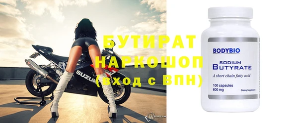 jwh Кукмор