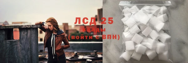 мдпв Куйбышев