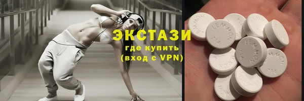 jwh Кукмор