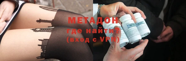 мдпв Куйбышев