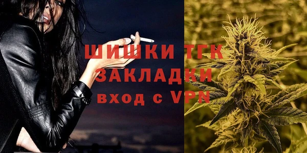 мдпв Куйбышев