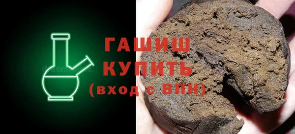 мдпв Куйбышев