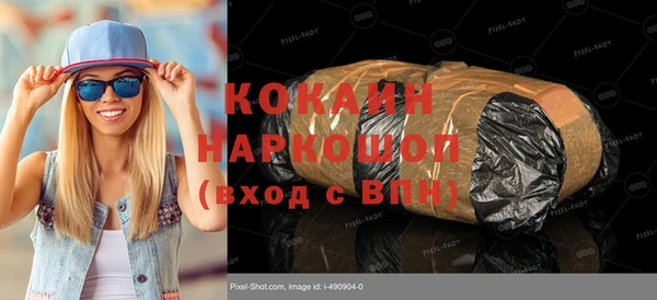jwh Кукмор