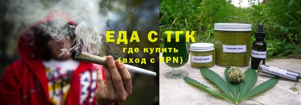 jwh Кукмор